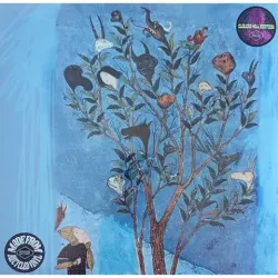 Виниловая пластинка. Omar Rodriguez-Lopez – Blind Worms, Pious Swine