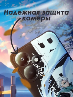 Чехол на Infinix Hot 30 Play