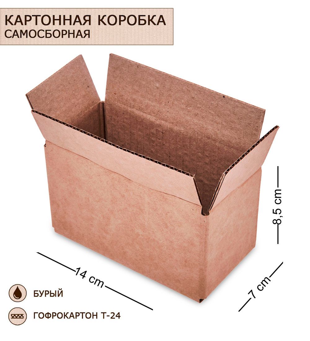 GAEM Art ГК-54 Коробка 4-х клапанная гофрокартон 140х70х85