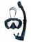 Набор маска+трубка в сумке Sargan Сталкер-Н темно-синий/черный