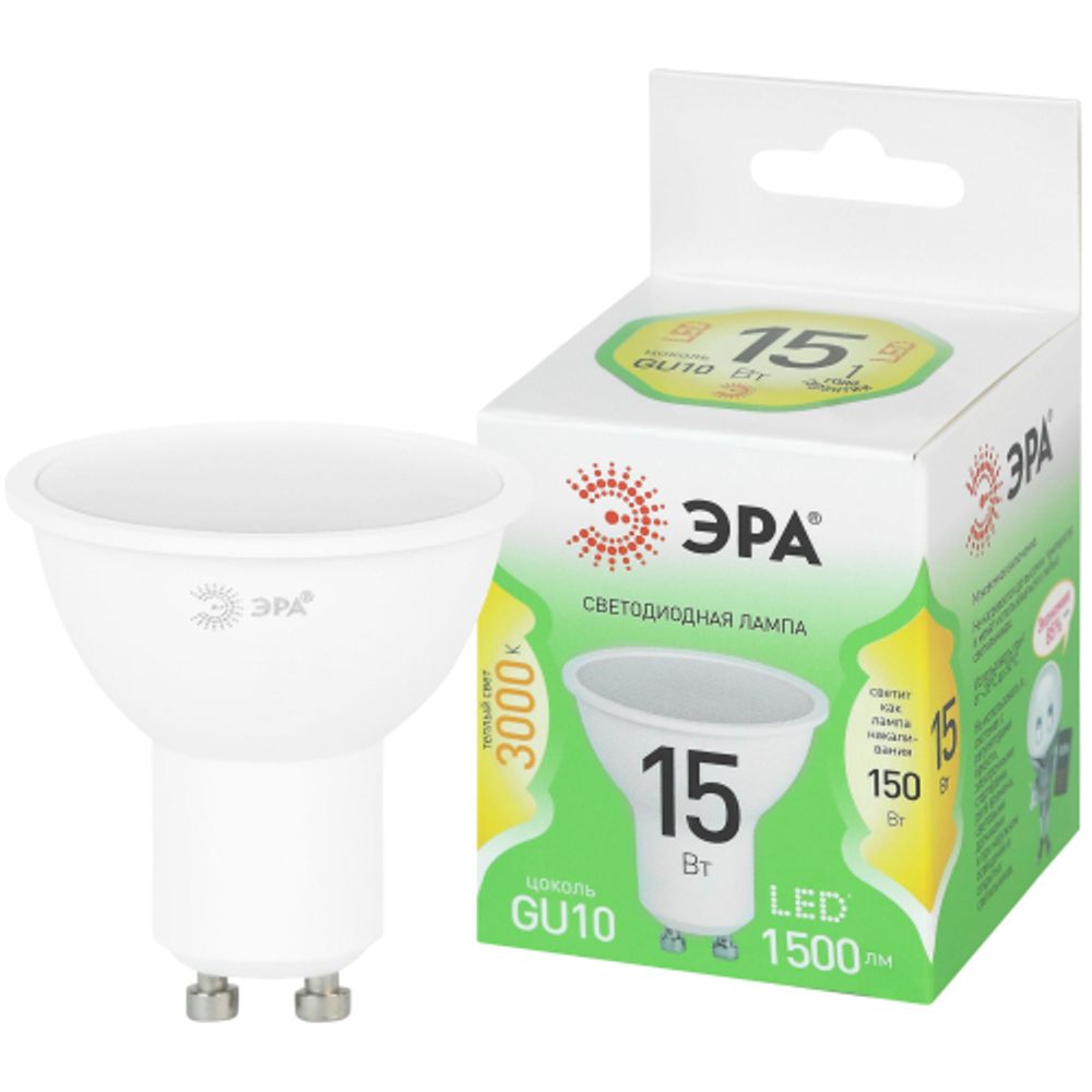 Лампа светодиодная ЭРА GREEN LINE LED MR16-15W-830-GU10 GL 15Вт софит теплый свет GU10 | Лампы cветодиодные Точечные (Софиты) (MR, PAR)