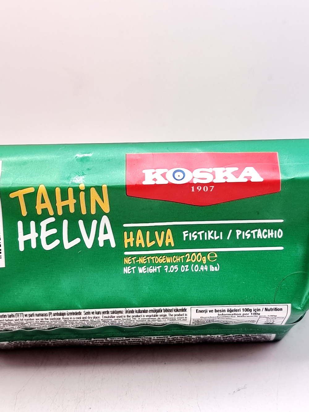 Tahin Halva KOSKA Кунжутная халва с фисташками 200 г (Турция)