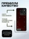 Задняя крышка для Xiaomi Redmi 13 розовая (Pearl pink) без стекла камеры