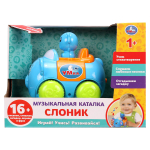 Каталка музыкальная "Слоник" Шаинский музыка B1629512-R1 (Умка)