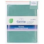 Ткань подкладочная Poly Twill 101±2 г/м², 200х145±2 см, 86 ментол, Gamma LPTN
