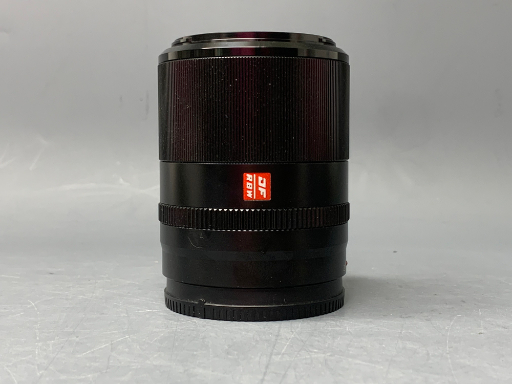 Viltrox AF 35mm/1.8 Nikon Z