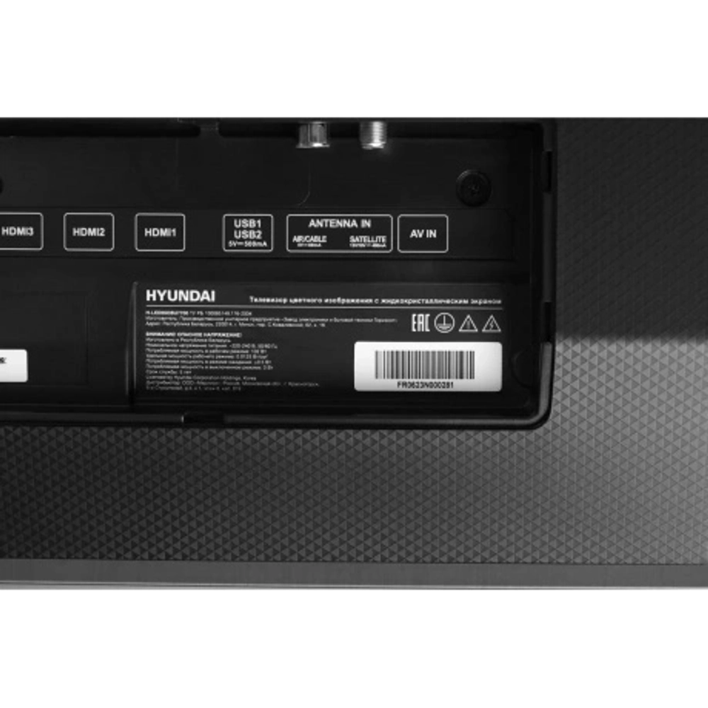 Телевизор Hyundai 55" H-LED55OBU7700 Android TV Frameless черный