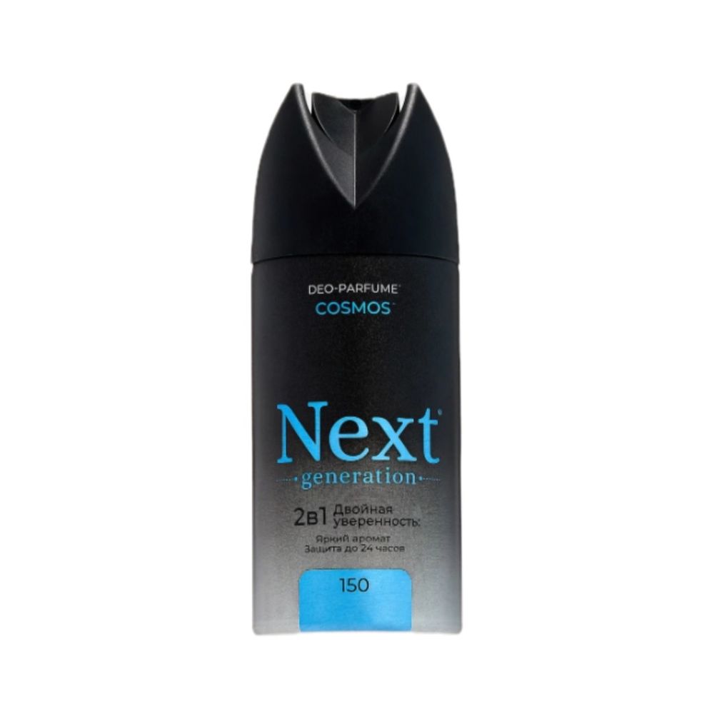 Дезодорант Муж Next Generation космос 150мл