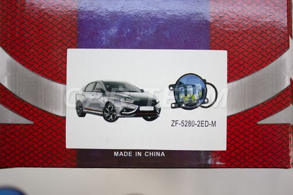 Противотуманные фары (ПТФ) "Fog Lamp" линзованные 5 диодов LED 50W Лада Веста, Гранта FL, Нива Урбан, Икс Рей, один режим (ZF-5280-2ED)