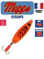 Блесна колеблющаяся для рыбалки Mepps SYCLOPS