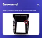 Магнитола для KIA Sorento 2 XM 2012-2016 (климат на ШГУ) - Teyes TPRO 2 монитор 9.7" QLED в стиле "Тесла" на Android 10, Быстрая, 4G SIM-слот