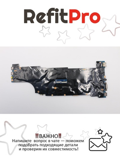 Материнская плата для ноутбука Lenovo W550s i7-5600U SWG AMT TPM (00UR133), оригинал