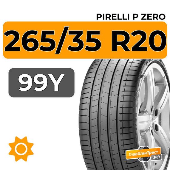 Pirelli P Zero 265/35 R20 99Y XL