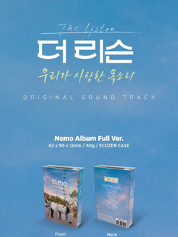 Альбом THE LISTEN SEASON 2 : THE VOICES WE LOVED 2 : OST NEMO ALBUM FULL Version