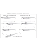 Виброхвост Ratta,2.25'',57,2мм,2гр,цвет 438,8 шт/уп.
