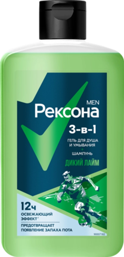 Rexona men шампунь-гель для душа 3в1 дикий лайм 490мл