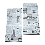 Пакет бум.V дно 10+4*22 ГАЗЕТА,БЕЛАЯ, 100шт