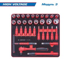 KING TONY (9G38-117MRVER) Набор инструментов "HIGH VOLTAGE" в красной тележке, 117 предметов
