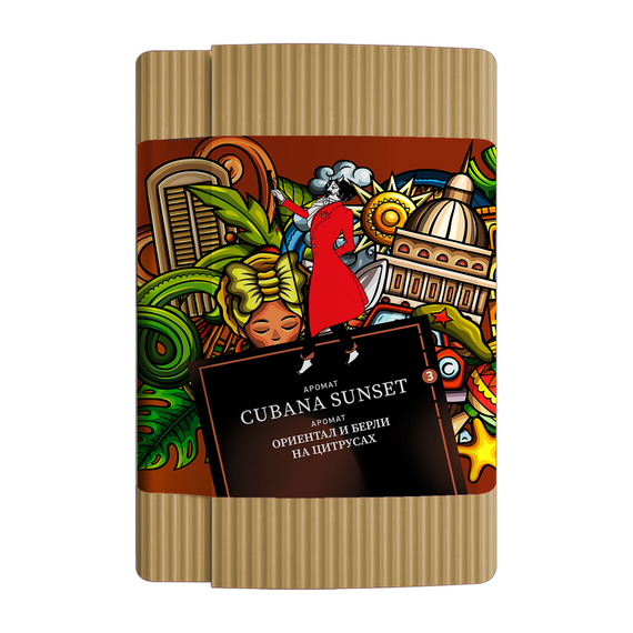Satyr NO FLAVORS - Cubana Sunset (100г)