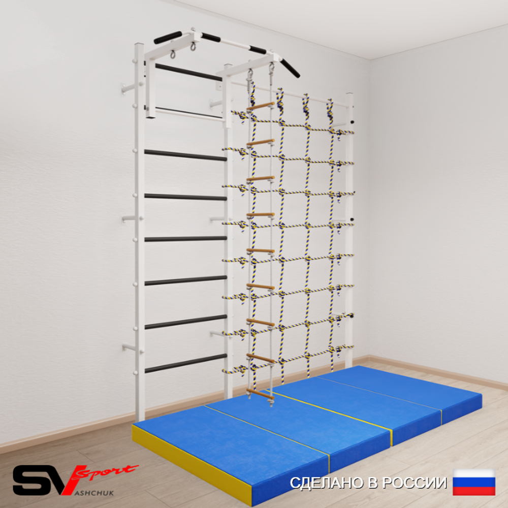 Шведская стенка Sv Sport 51140 (Турник стандарт/Лестница/Мат 2м/Канатный лаз)