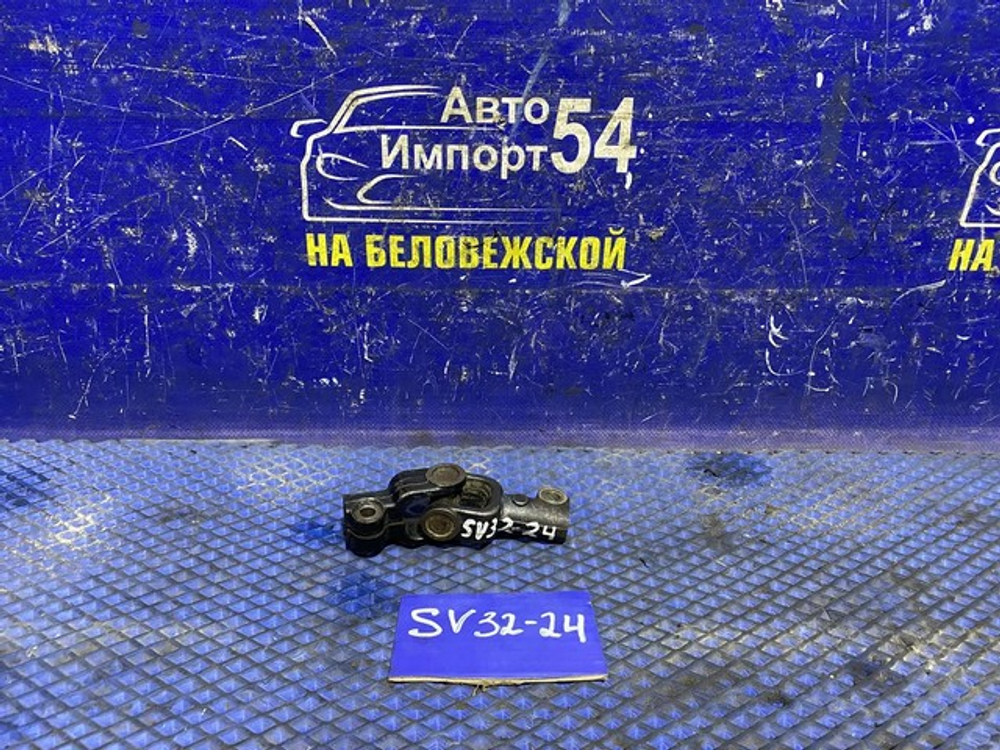 Карданчик рулевой TOYOTA CAMRY 1993