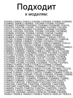 Амортизатор 100N для стиральной машины LG 4901ER2003A (SAR001LG, 383EER3001J, 383EER3001K, 383EER3001N, 4901ER2002A, 4901ER2002B)
