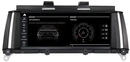 Магнитола для BMW X3 (F25) 2010-2012 CIC - Airok RW-2715QC монитор 8.8" на Android 9, Snapdragon, SIM-слот