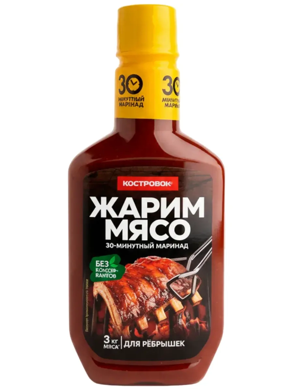 Жарим Мясо маринад Для Ребрышек 300 г * 3 шт