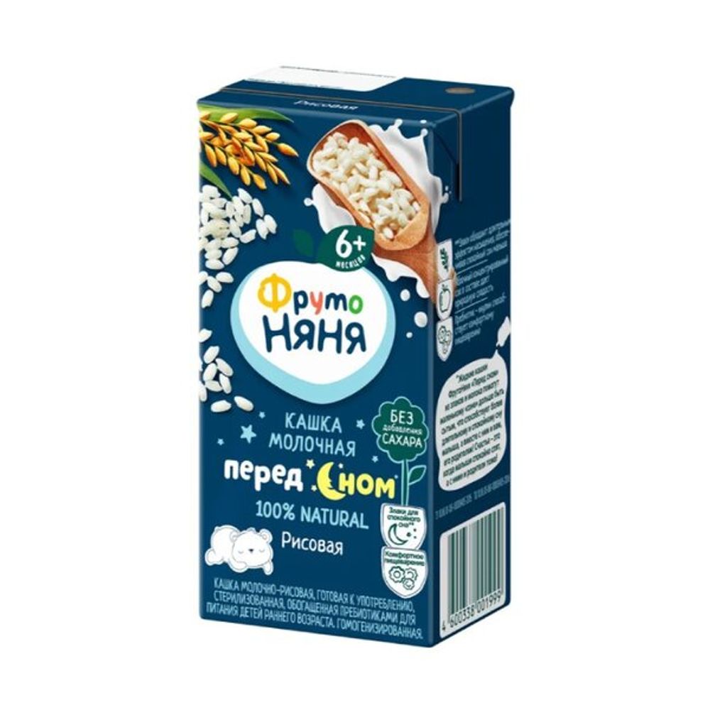 Кашка молочная жидкая рисовая ФрутоНяня, 200 мл