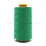 Нитка Gutermann Mara 120 (5000 метров), 1 боб., универсальная | 833 зеленый лайм