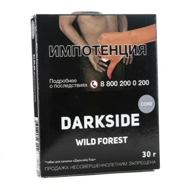 Табак DarkSide Core - Wild Forest 25 г