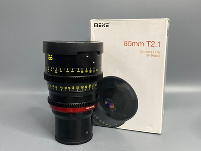 Meike 85mm T2.1 FF-Prime Cine Lens Sony E