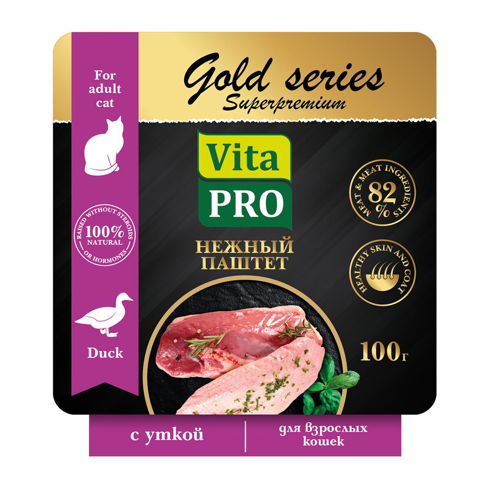 VITA PRO Gold Series Superpremium Полнорационный консервированный корм нежный паштет для взрослых кошек с уткой, 100 г
