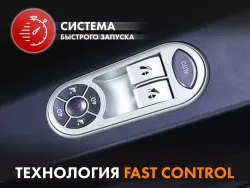 Массажное кресло FUJIMO FUJIMO 氣 GURU F700 Бежевый, Серый