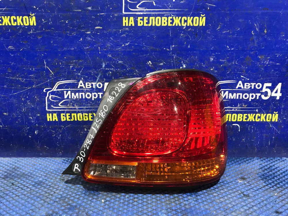 Стоп правый TOYOTA ARISTO 2000-2004