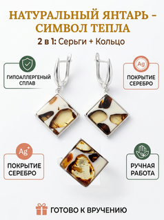 Ромб