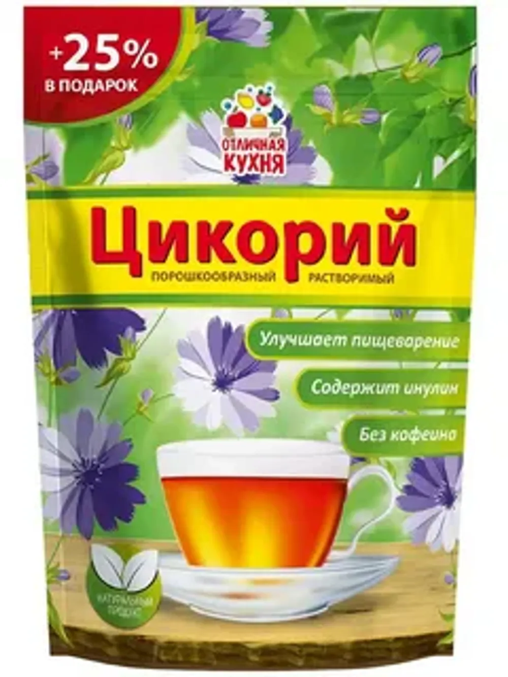 Напиток ЦИКОРИЙ б/р 85гр *35 ДП Отличная Кухня