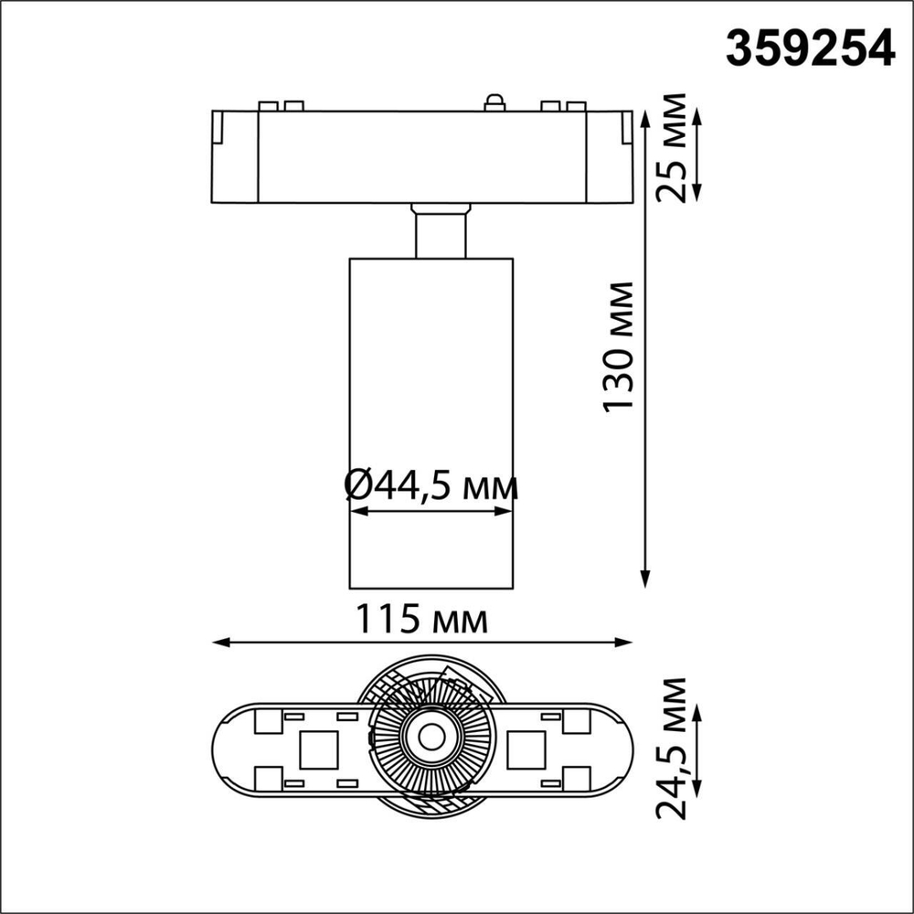 359254 SHINO NT23 049 черный Трековый светильник для низковольтного шинопровода IP20 LED 12W 48V 1080Лм 3000К SMAL