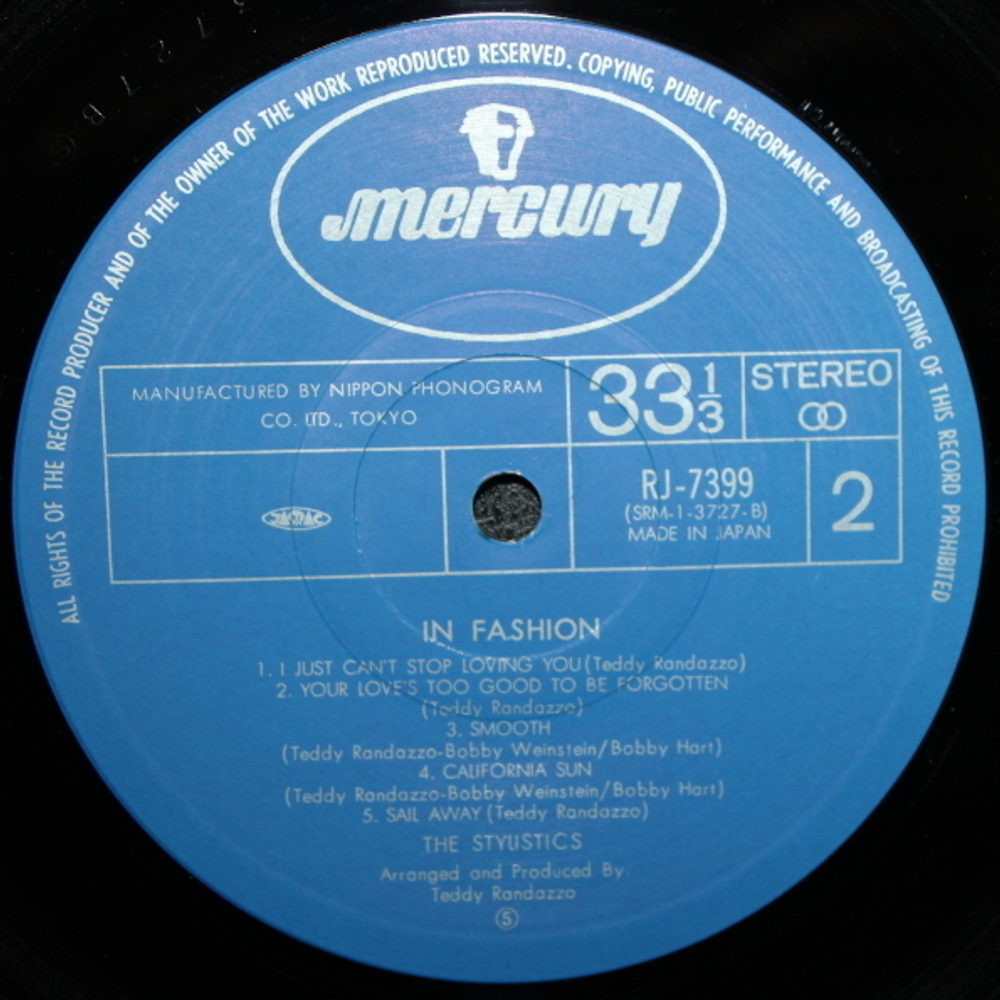 The Stylistics / In Fashion (LP)