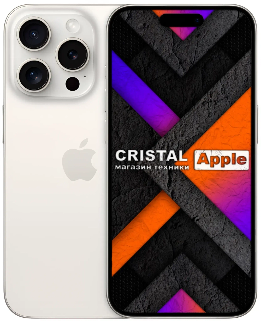 iPhone 15 Pro Max 256ГБ White Titanium( В коробке)