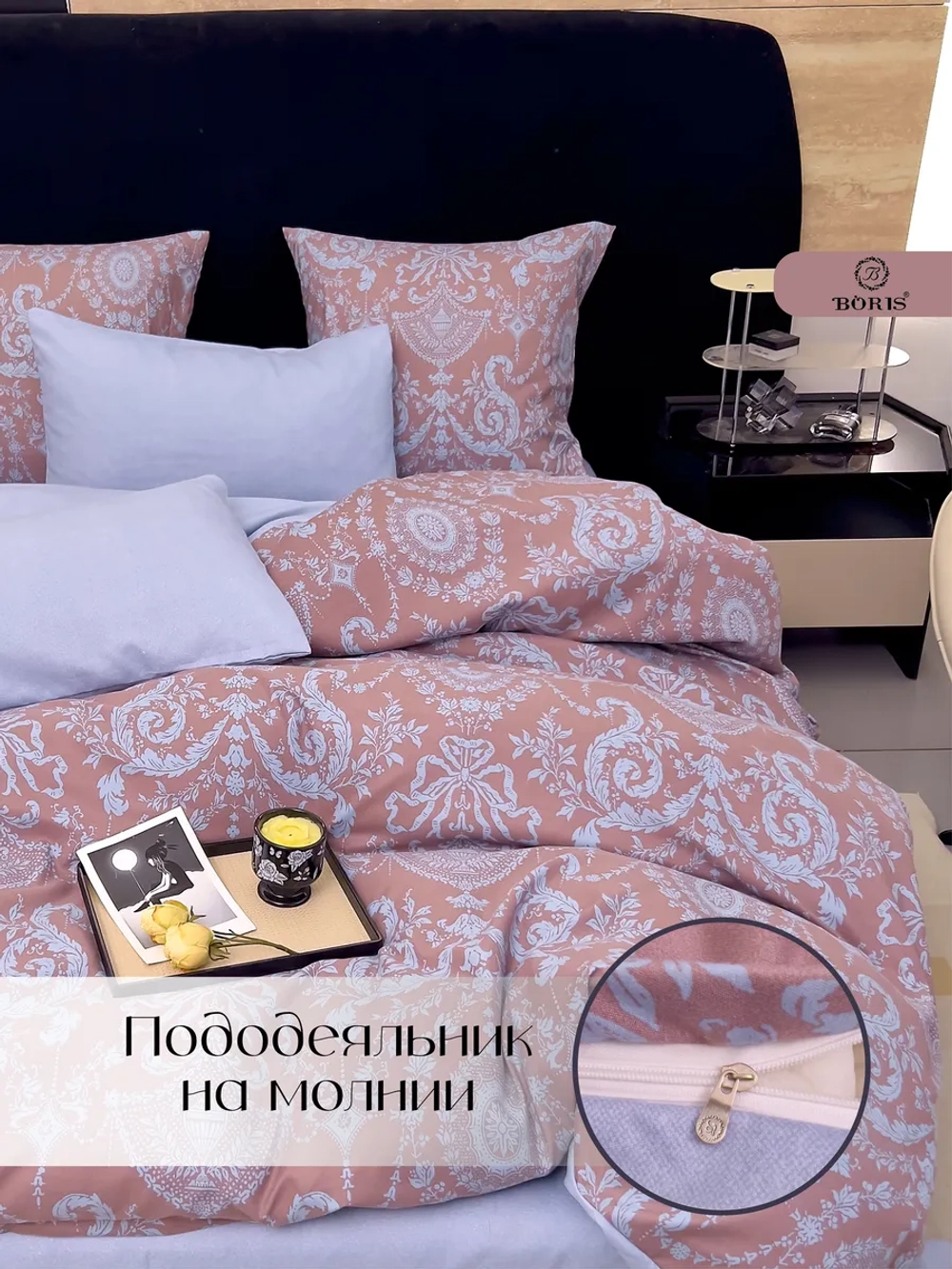 Постельное белье семейное сатин хлопок