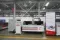 Базовый лазерный станок HGTECH SMART3015 2 кВт для резки листов металла