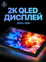 Автомагнитола TS20 DTS 5.1 2K