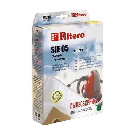Пылесборник FILTERO SIE 05 (4) Экстра