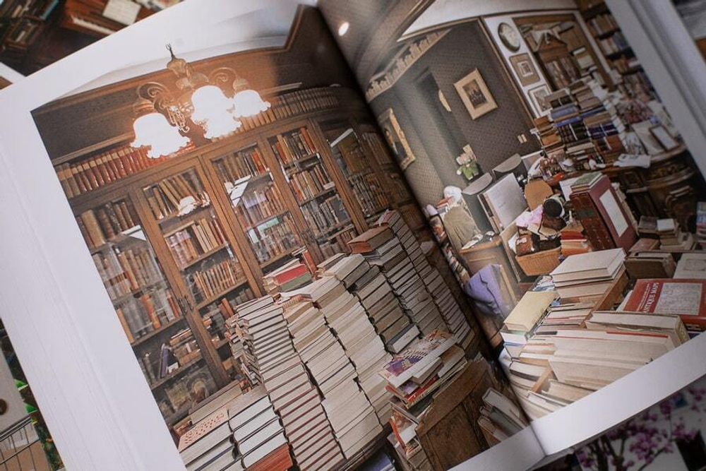 Книжные магазины