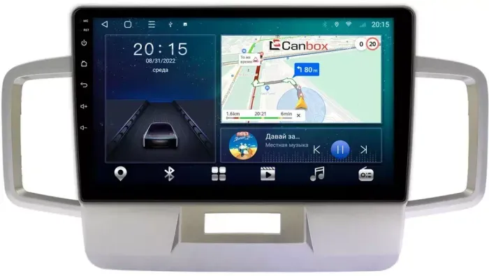 Магнитола для Honda Freed, Freed Spike 2008-2016 (планшет сверху) - CanBox 10-1106 Android 10, SIM-слот