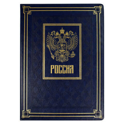Папка для документов ESCALADA, формат А4+, твёрдый переплёт, искусственная кожа "Сариф"