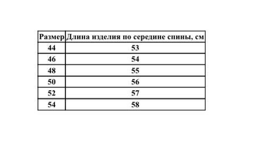 Поло с коротким рукавом "Лаванда"