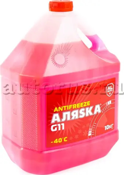 Антифриз Аляска Antifreeze G11 готовый -40C красный 10 л 5528