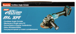 Аккумуляторная угловая шлифовальная машина 125 мм XGT® GA005GZ Li-ion 40В XGT 125 мм 8500 об/мин